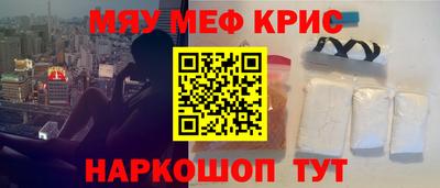 марки nbome Татарск