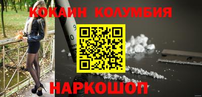 меф Тверь