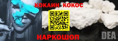 метамфетамин Тара