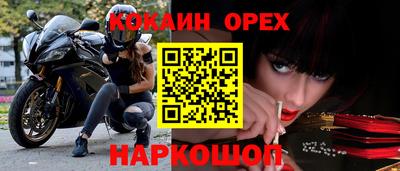 марки nbome Татарск