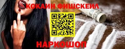 метамфетамин Тара