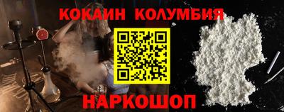 метамфетамин Тара