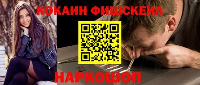 метамфетамин Тара