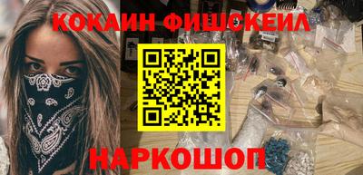 меф Тверь