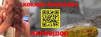 меф Тверь