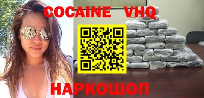 меф Тверь