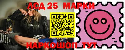 метамфетамин Тара