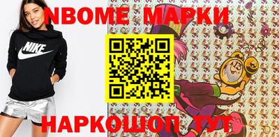 меф Тверь