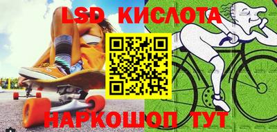 марки nbome Татарск