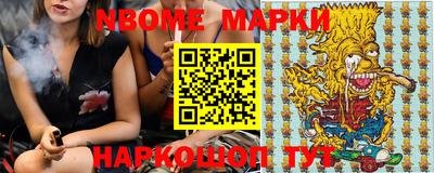 метамфетамин Тара