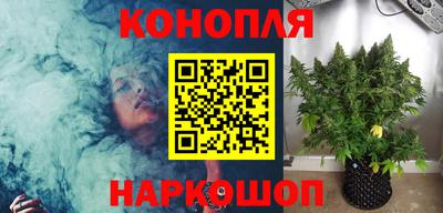 метамфетамин Тара