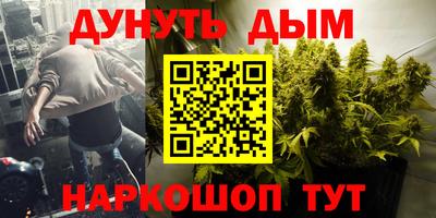 меф Тверь