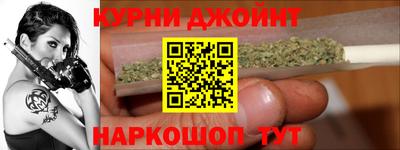 меф Тверь