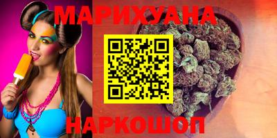 марки nbome Татарск