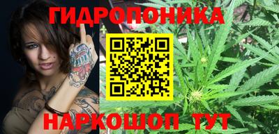 метамфетамин Тара
