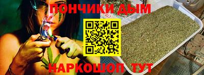 меф Тверь