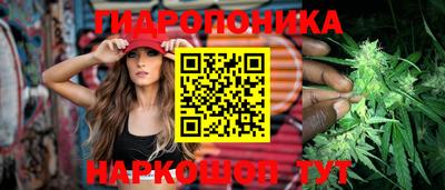 марки nbome Татарск
