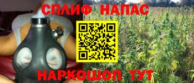 меф Тверь