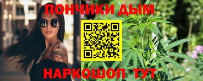 метамфетамин Тара