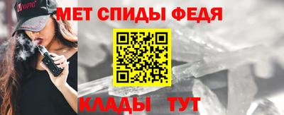 марки nbome Татарск