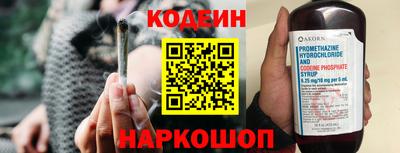 марки nbome Татарск