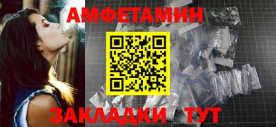 марки nbome Татарск