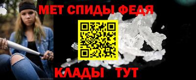 марки nbome Татарск