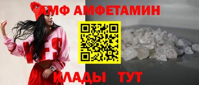 марки nbome Татарск