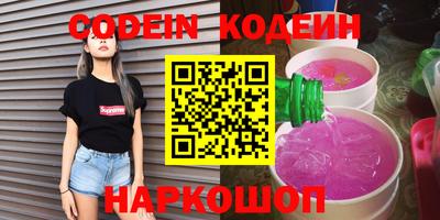 метамфетамин Тара