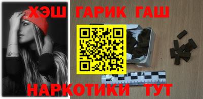 марки nbome Татарск