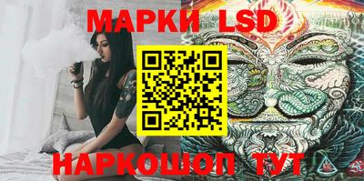 метамфетамин Тара