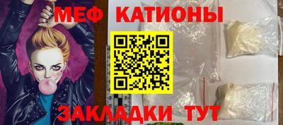 марки nbome Татарск